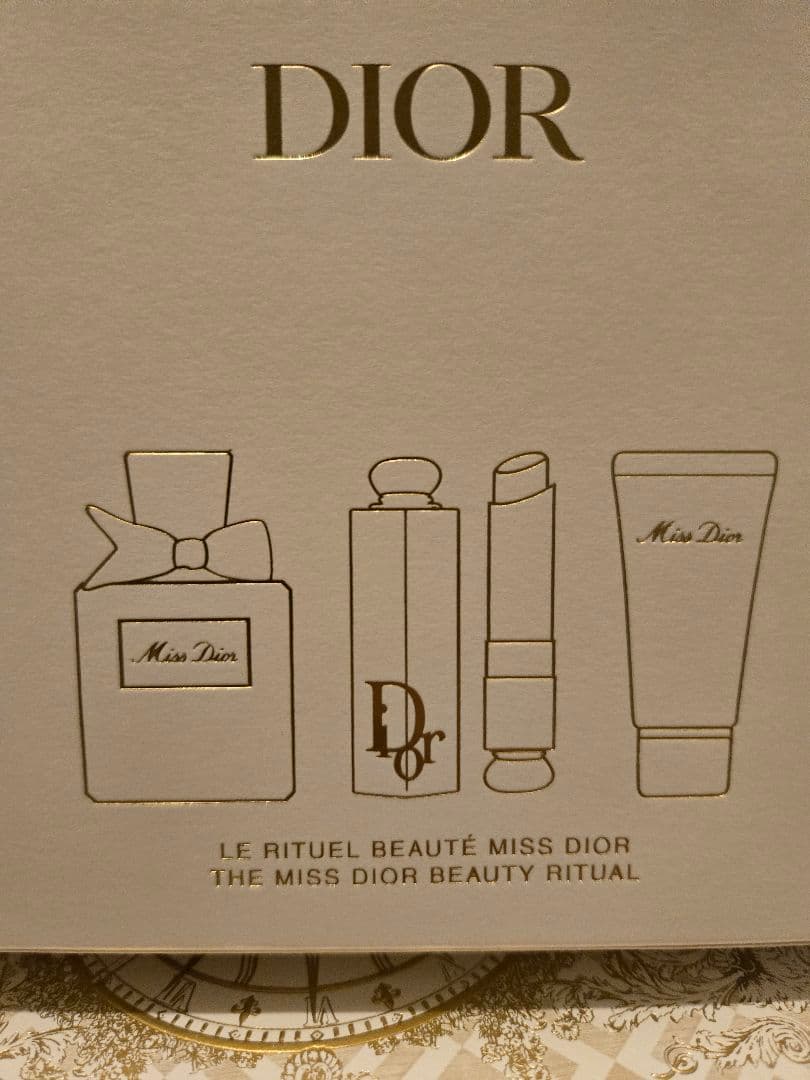 ミス ディオール コフレ (限定品) フレグランス＆リップ&ハンドケアのセット