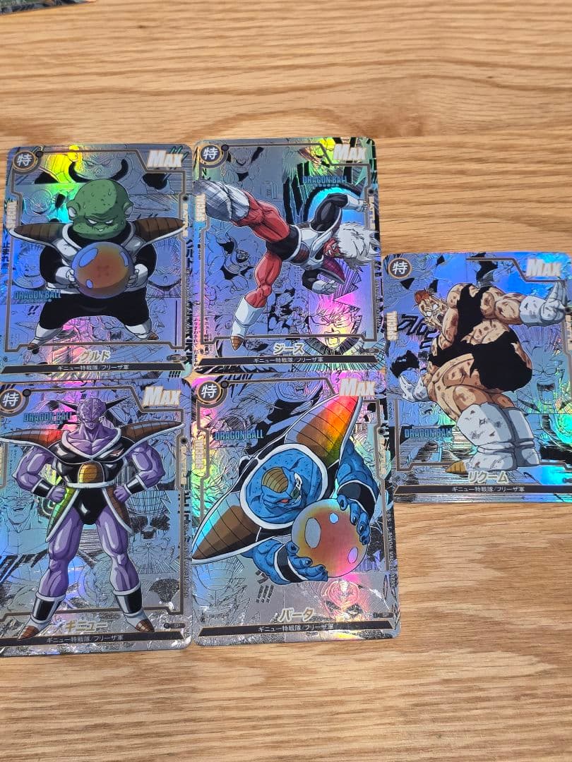 ドラゴンボール コミパラ 74枚セット