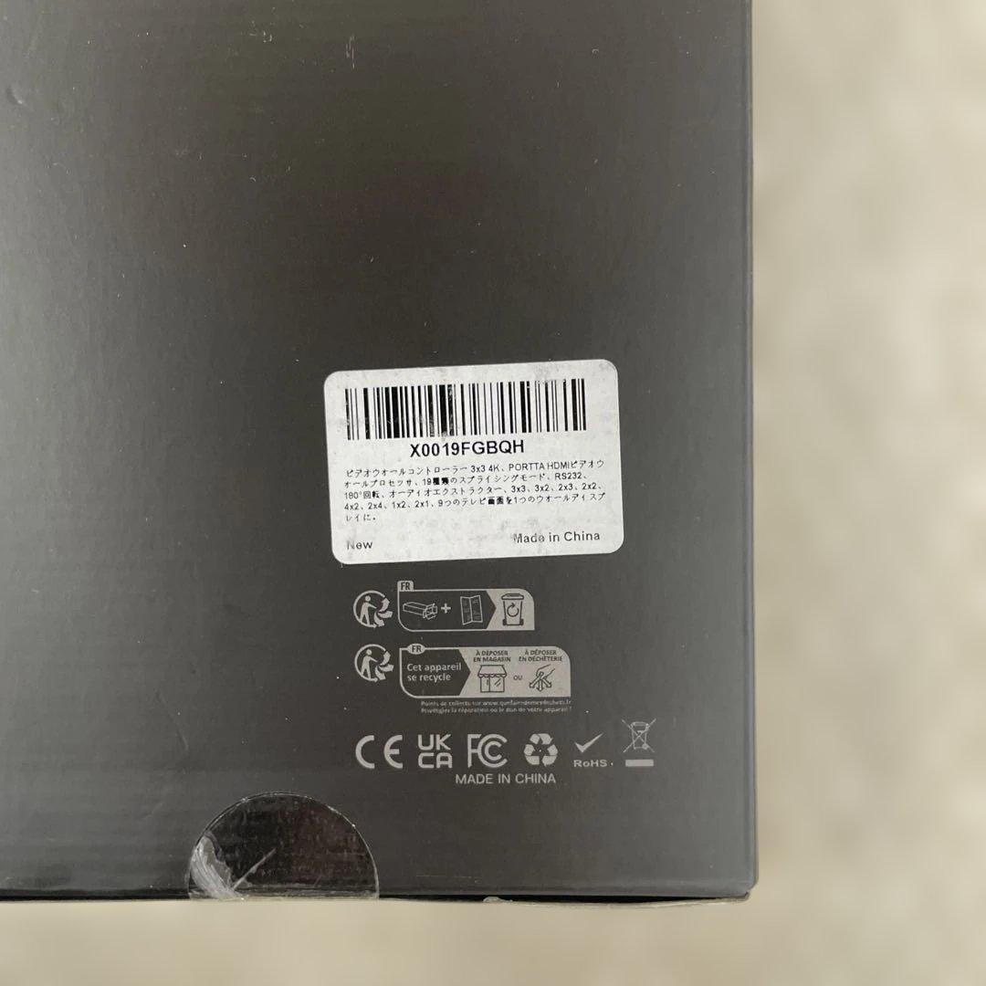 12469 PORTTA ビデオウォールコントローラー 3x3