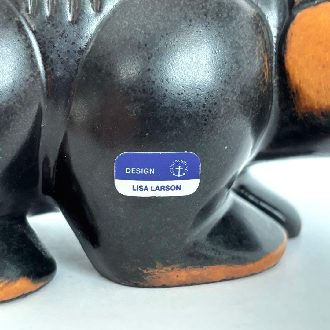 【希少】リサラーソン クズリ Skansen Jarv　スカンセンシリーズ