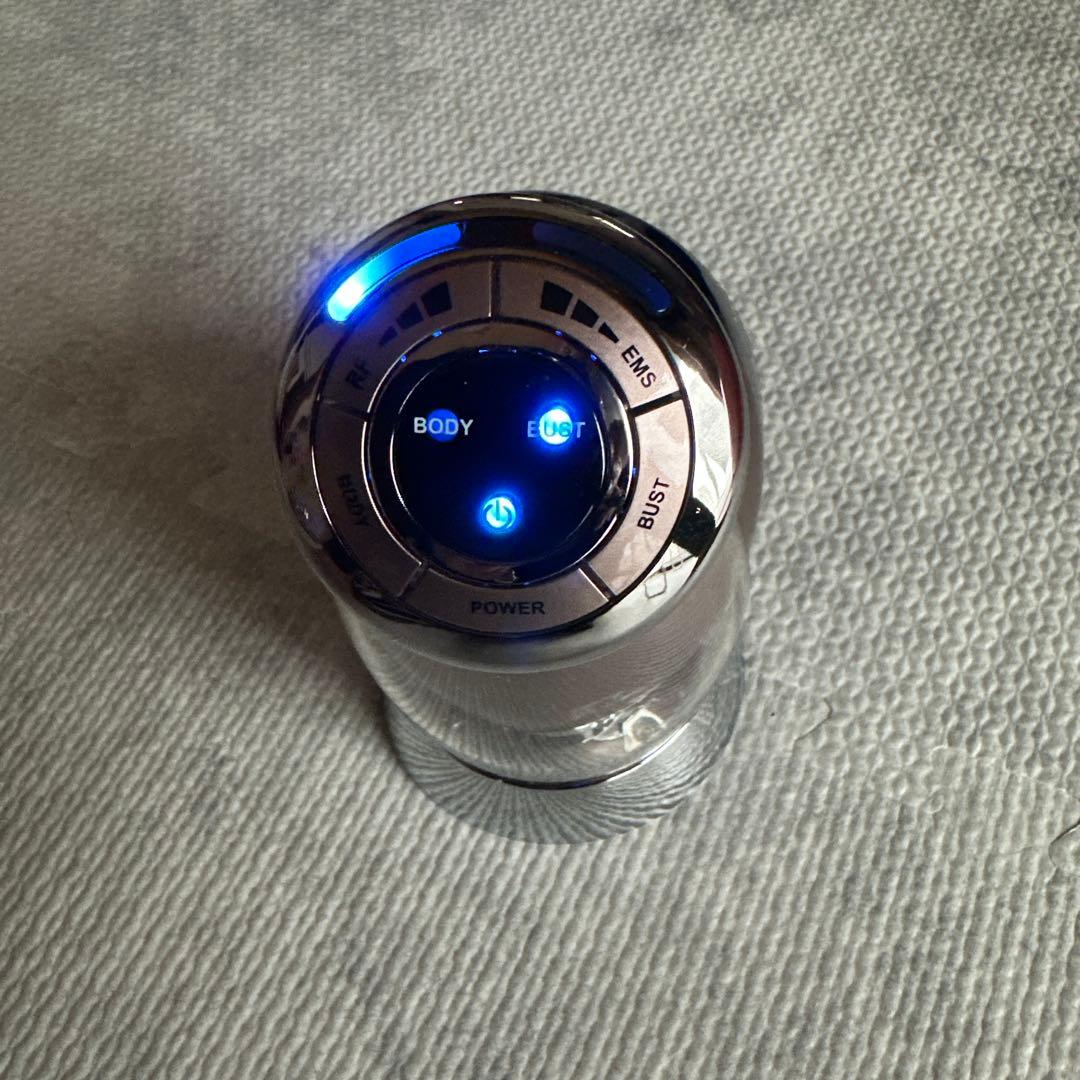 RFボーテキャビスパ エクストラ HRF-5保湿ジェル付きお買い得‼︎即購入OK✨