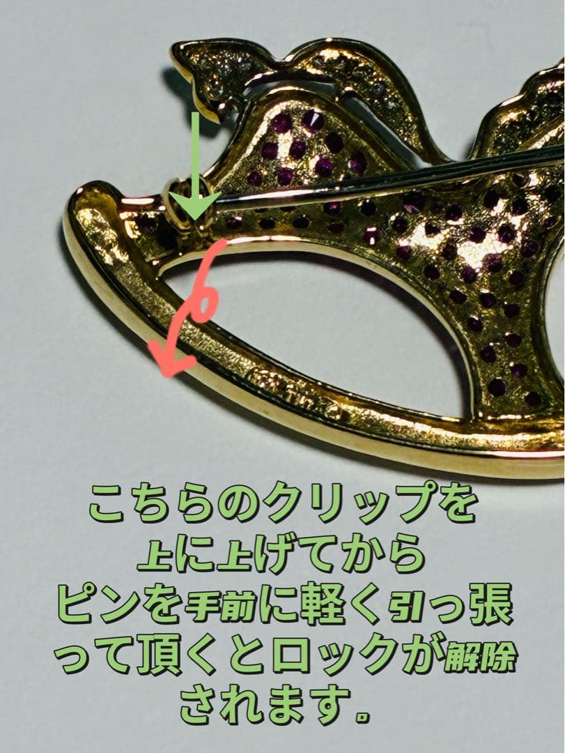 K10 馬の形 ブローチ 天然石 ルビーダイヤモンド