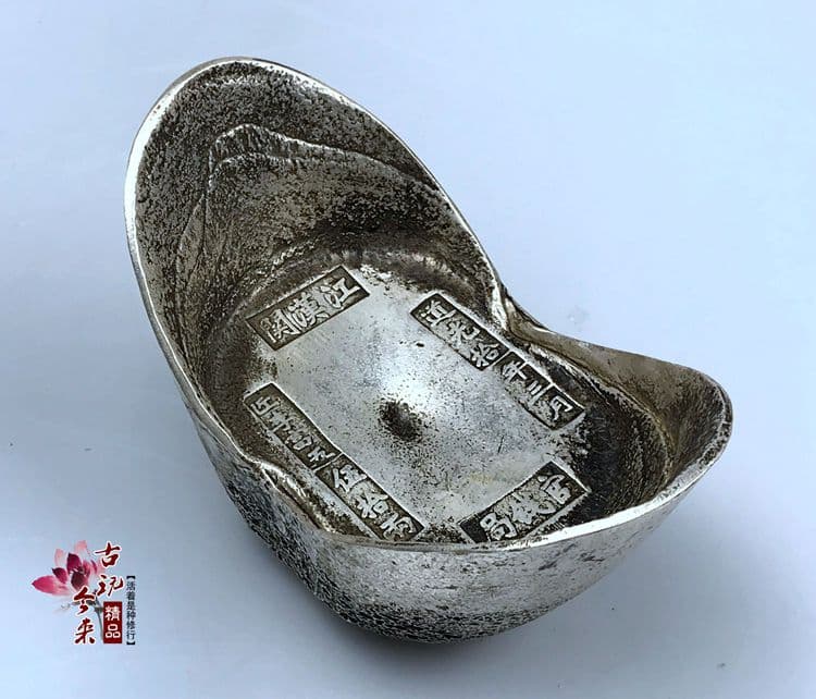 中国の清朝の五帝の銀塊、字はランダムで、50両の大きい銀の塊，1個