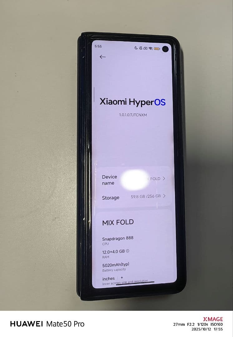 スマートフォン本体 xiaomi mix fold 12GB 256GB