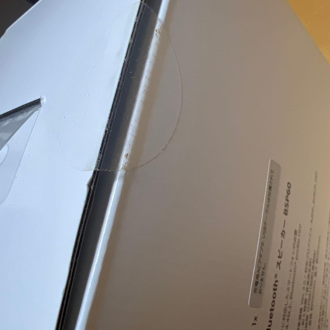未開封品　SONY Smart Bluetooth Speaker BSP60