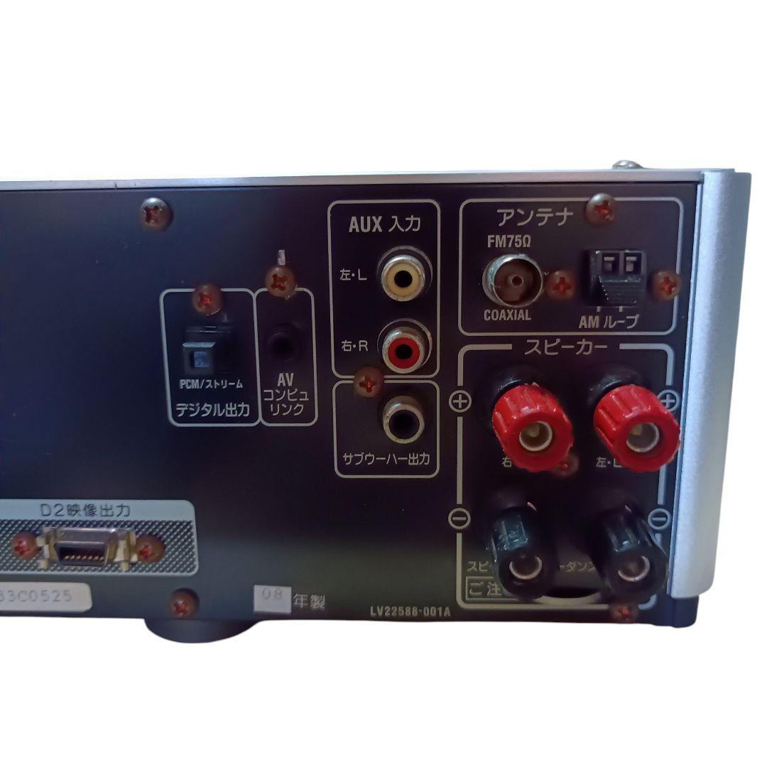 Victor EX-AK1　リモコン付き