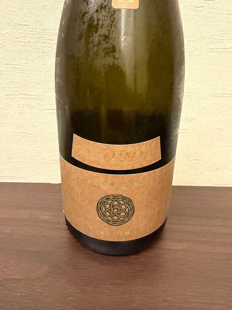 新政【Earth アース 産土 陸羽132號 2020蔵内熟成酒】