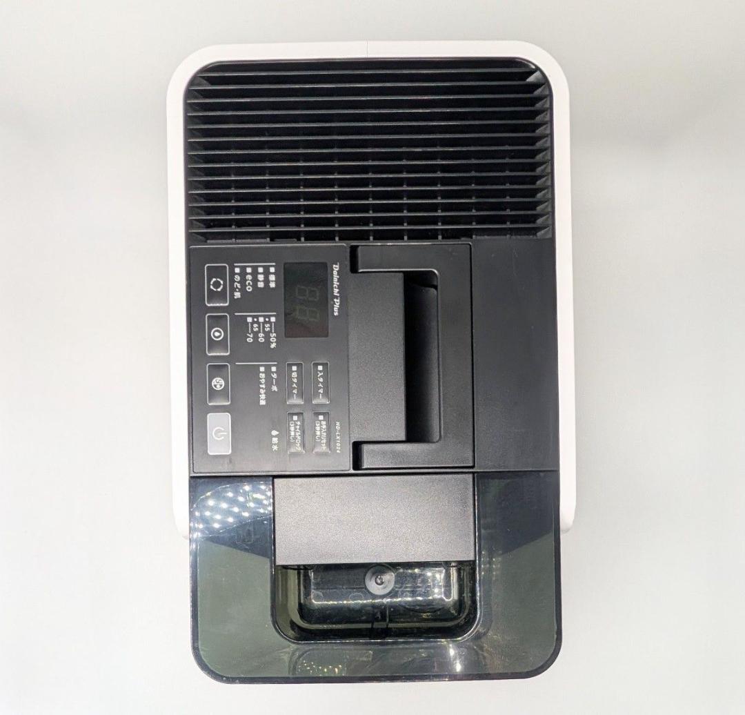 【美品】Dainichi Plus ハイブリッド式加湿器 HD-LX1024