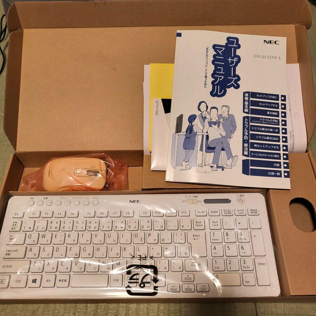 Win11&Office2024認証済/新品SSD/メモリ8GB/一体型PC