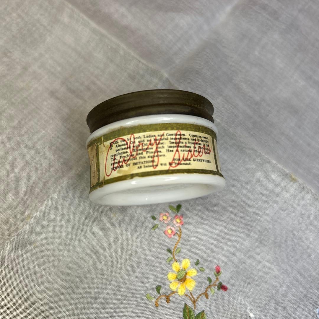 AUBRYSISTERSBEAUTIFIER1916ミルクグラス美容クリーム瓶