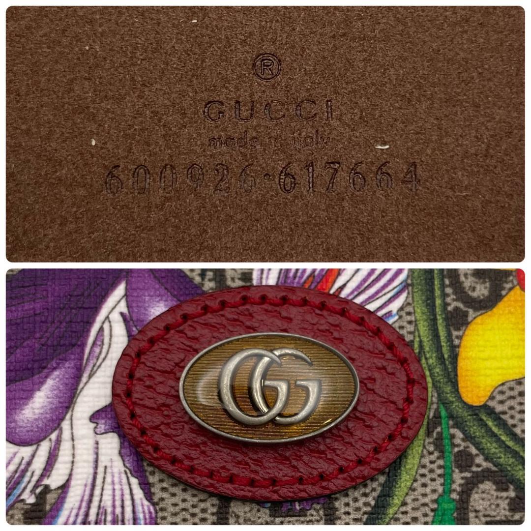 【新品】 GUCCI グッチ iPhoneXケース GG スプリーム フラワー