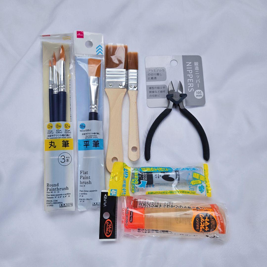 コスプレ用品まとめ