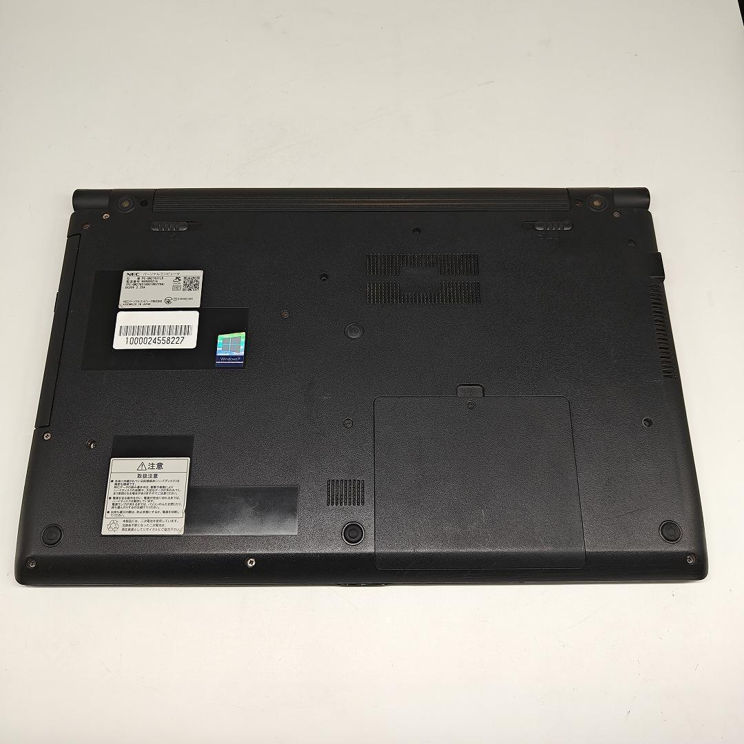 【NEC】高性能i7 SSD256GB 16GB 黒色 オフィス付き ノートPC