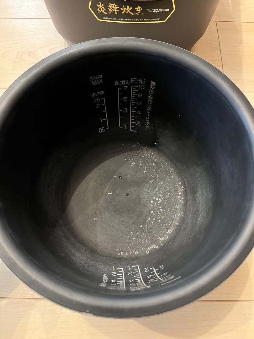 象印 炊飯器 (1升用) 炎舞炊き