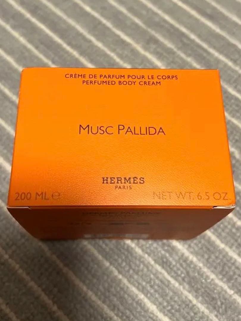 HERMES Musc Pallida ボディクリーム 200mL