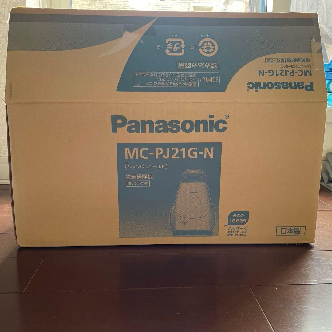 ★未使用★Panasonic MC-PJ21G-N 紙パック式 掃除機本体