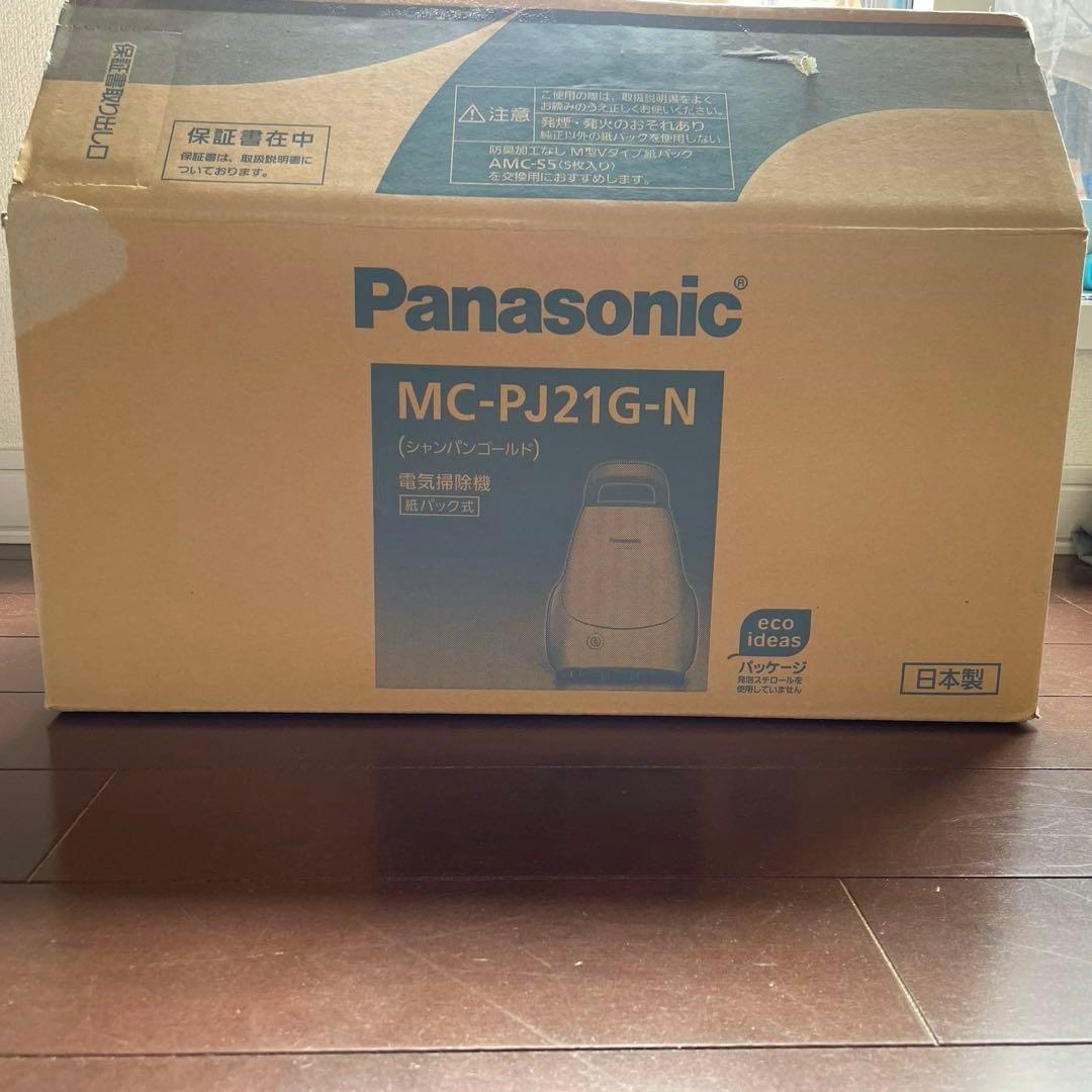 ★未使用★Panasonic MC-PJ21G-N 紙パック式 掃除機本体