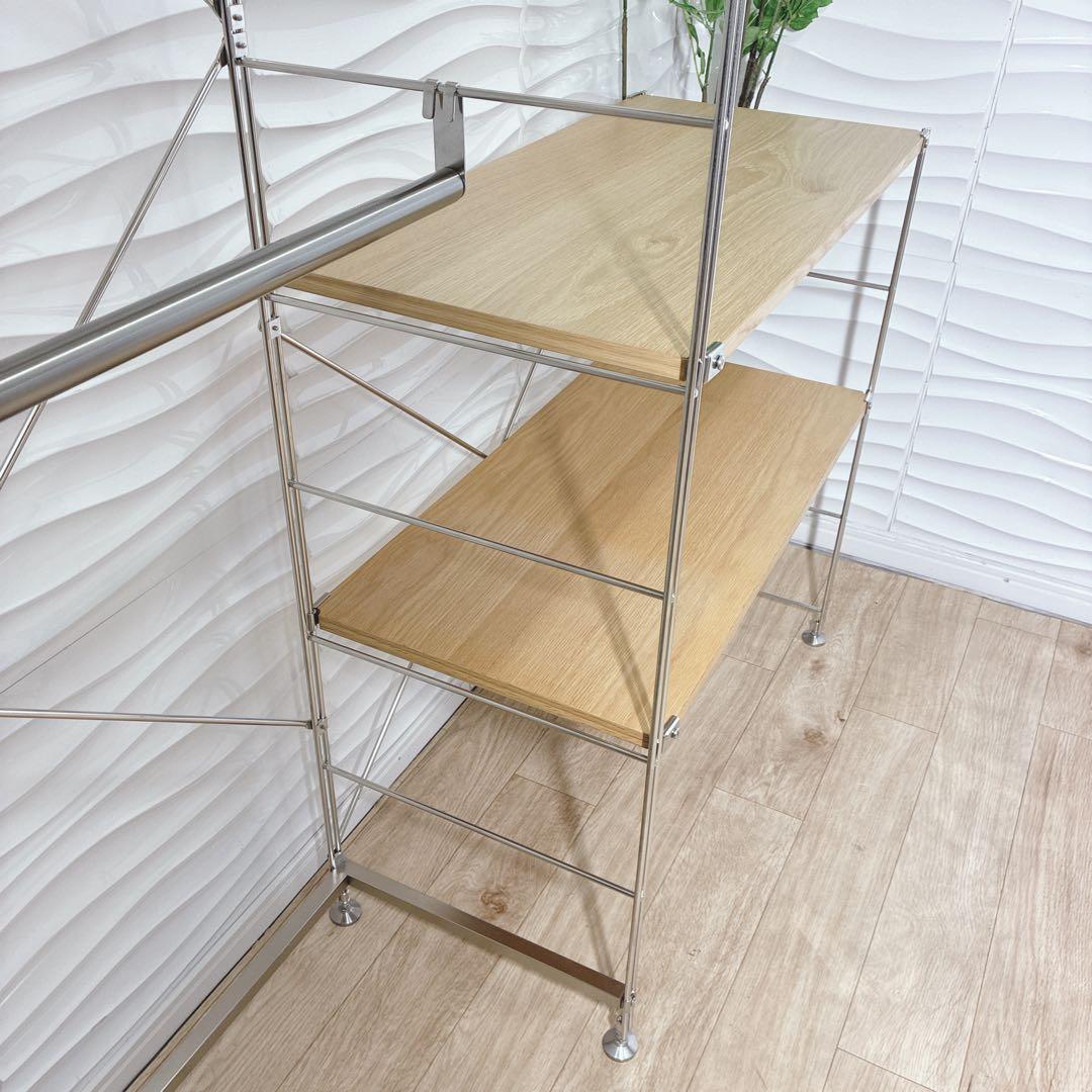 ◇無印良品◇ステンレスユニットシェルフ◇2個セット◇大阪兵庫京都奈良滋賀和歌山◇