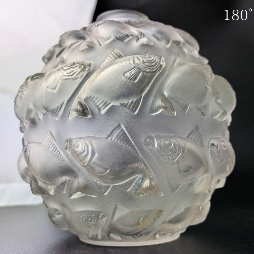 希少なアールデコ★ルネ・ラリック カマレ 魚群文球形花瓶フロスト14㎝