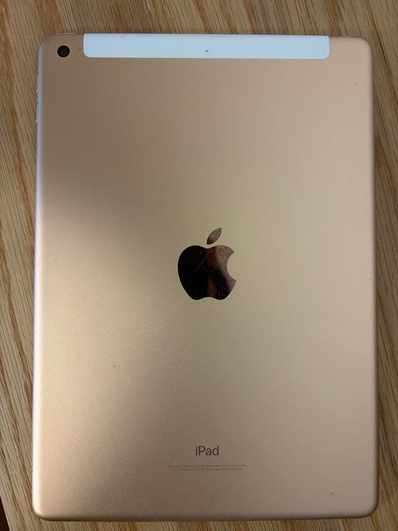 iPad (第6世代) ゴールド 128GB wifiモデル