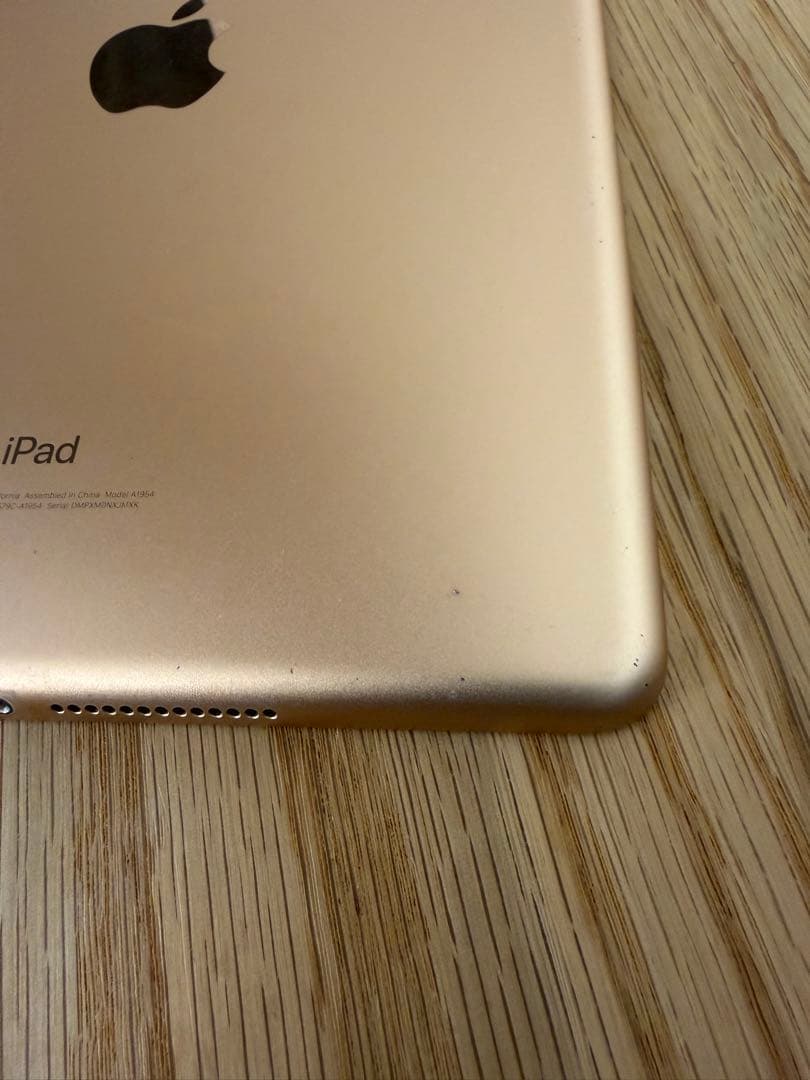 iPad (第6世代) ゴールド 128GB wifiモデル