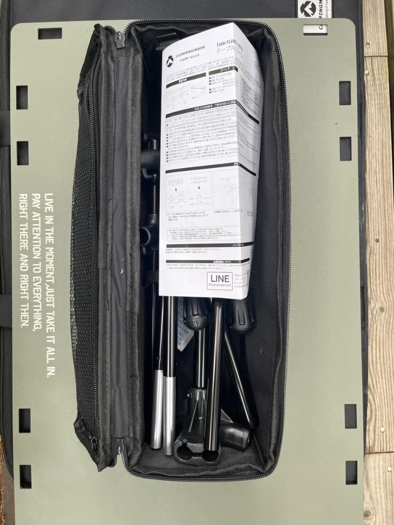 キャンピングムーン　タクティカルテーブルTACTICAL TABLE　2点セット