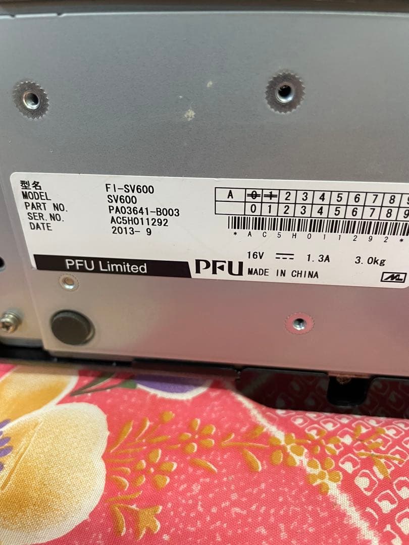 [通電確認済]ScanSnap SV600 スキャナー