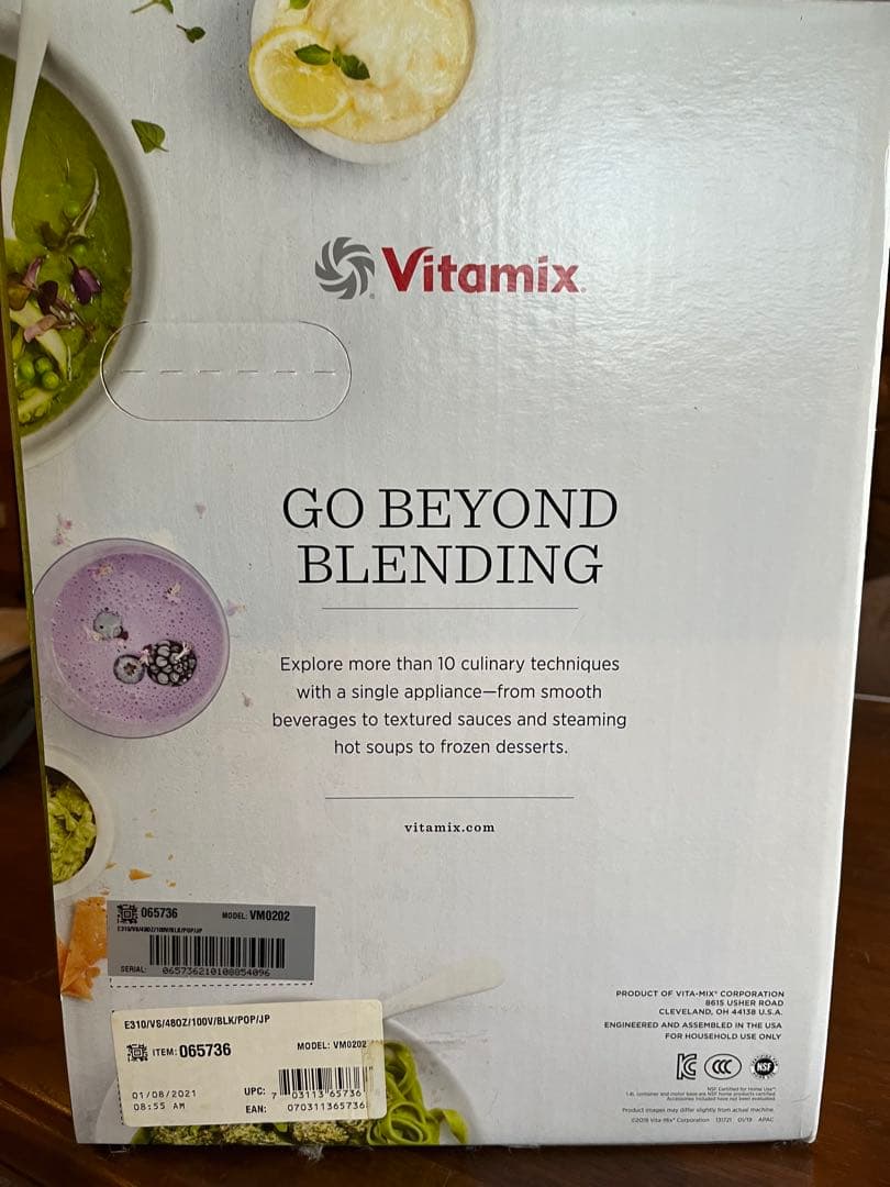 キッチン家電 Vitamix VM0202 E310