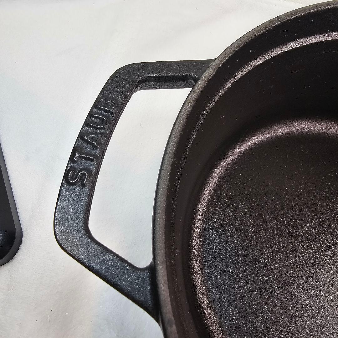 廃盤 STAUB ストウブ 28cm パープル ナス オーベルジン