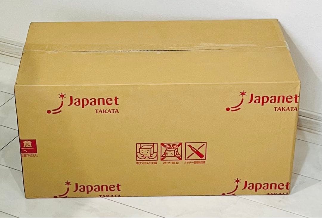 新品未開封 日立ラクかるパワーブーストサイクロンライトゴールド & 専用スタンド