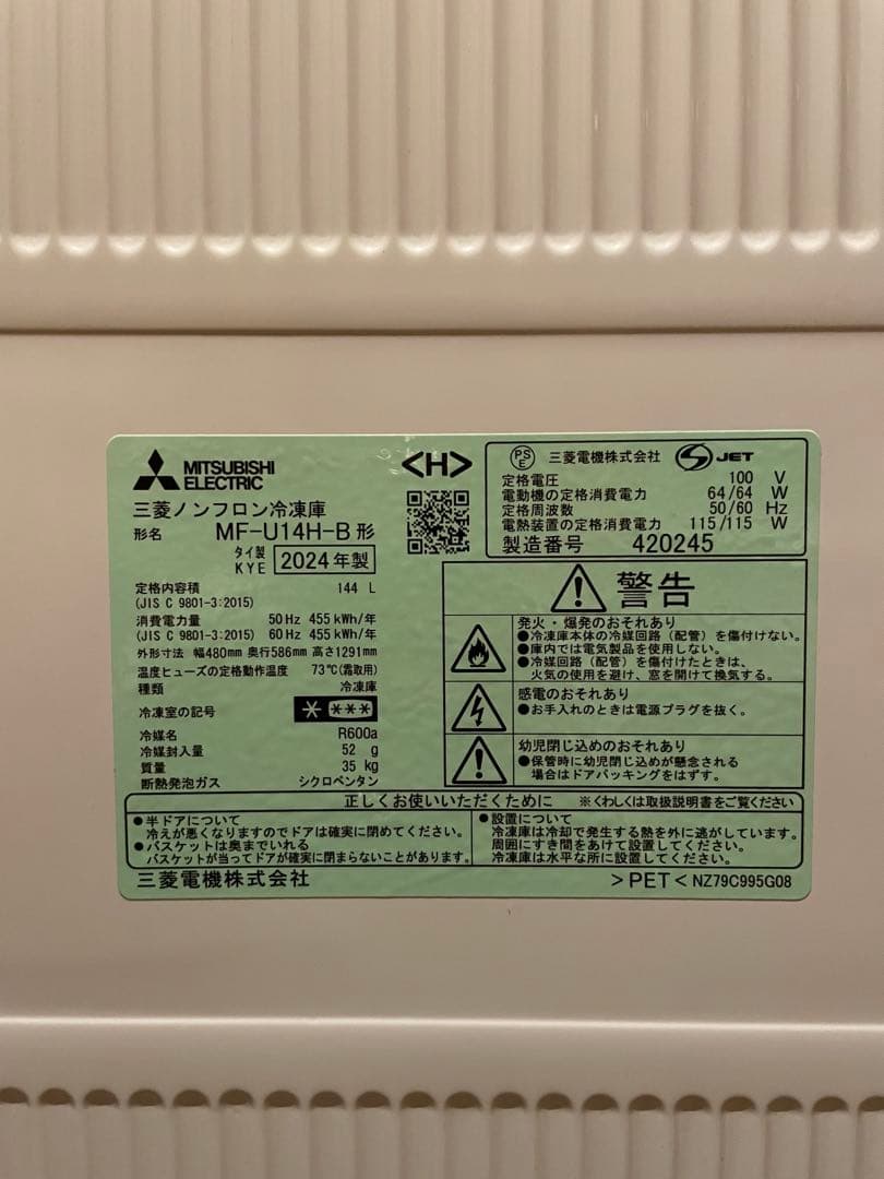 あいしゃ