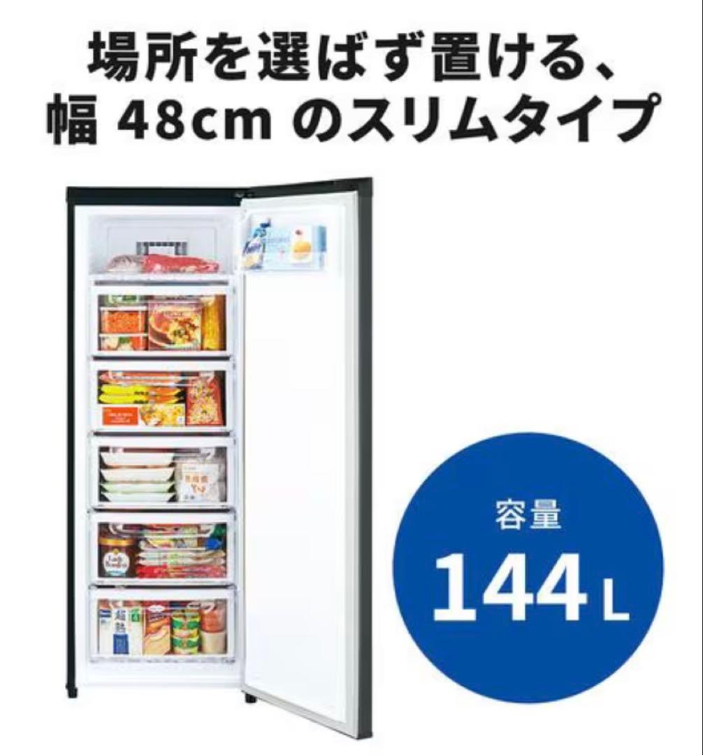 あいしゃ
