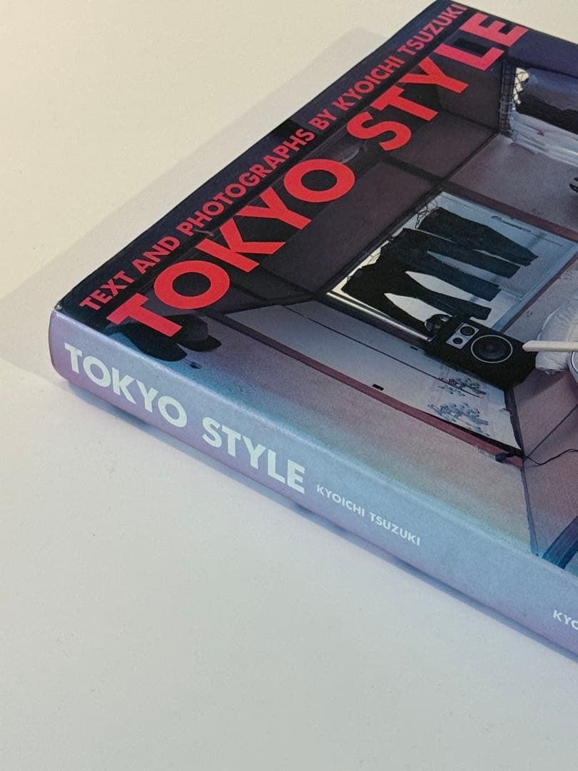 都築響一 TOKYO STYLE