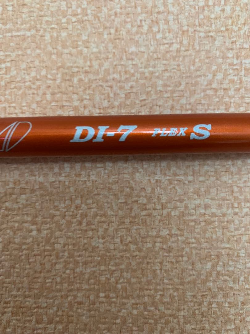 ドライバー用 TOUR AD DI-7 シャフト フレックスS
