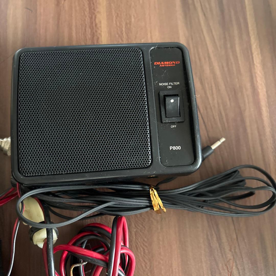 YAESU FT-715 /MH-14D8 /P800/FMトランシーバー