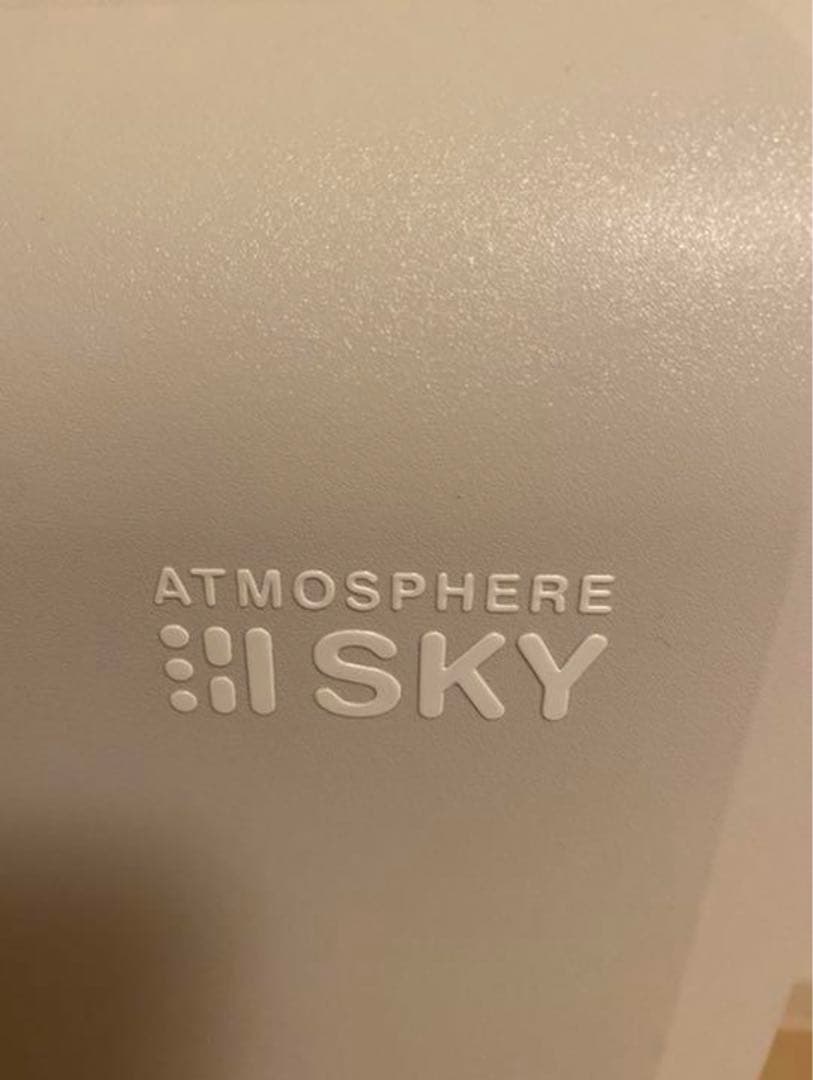 Amway アトモスフィア スカイ 空気清浄機2021年製