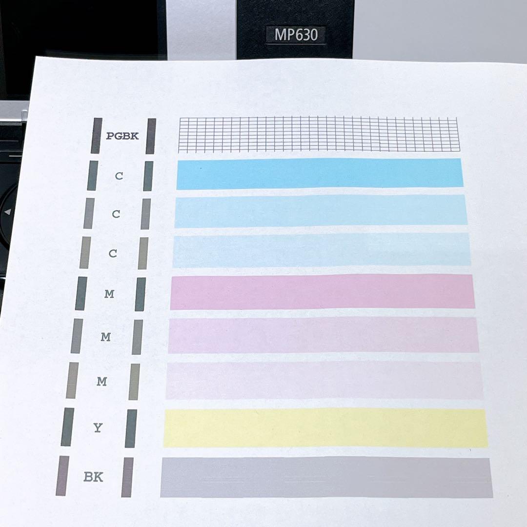 Canon MP630 インクジェットプリンター キャノン