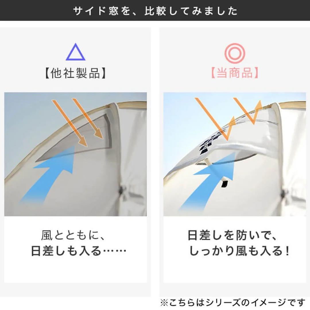 LOWYA 完売モデル ロウヤ ポップアップテント キャンプ 200 新品