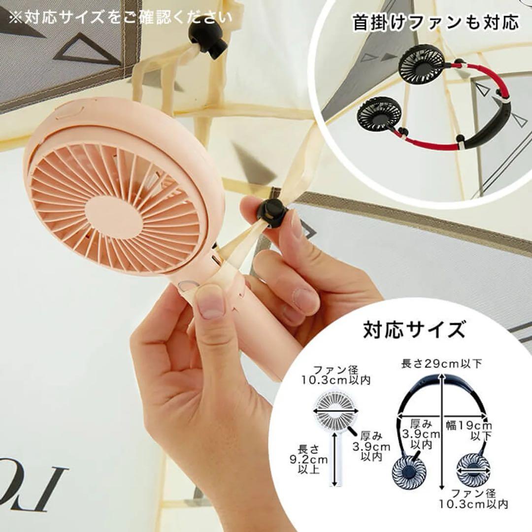 LOWYA 完売モデル ロウヤ ポップアップテント キャンプ 200 新品