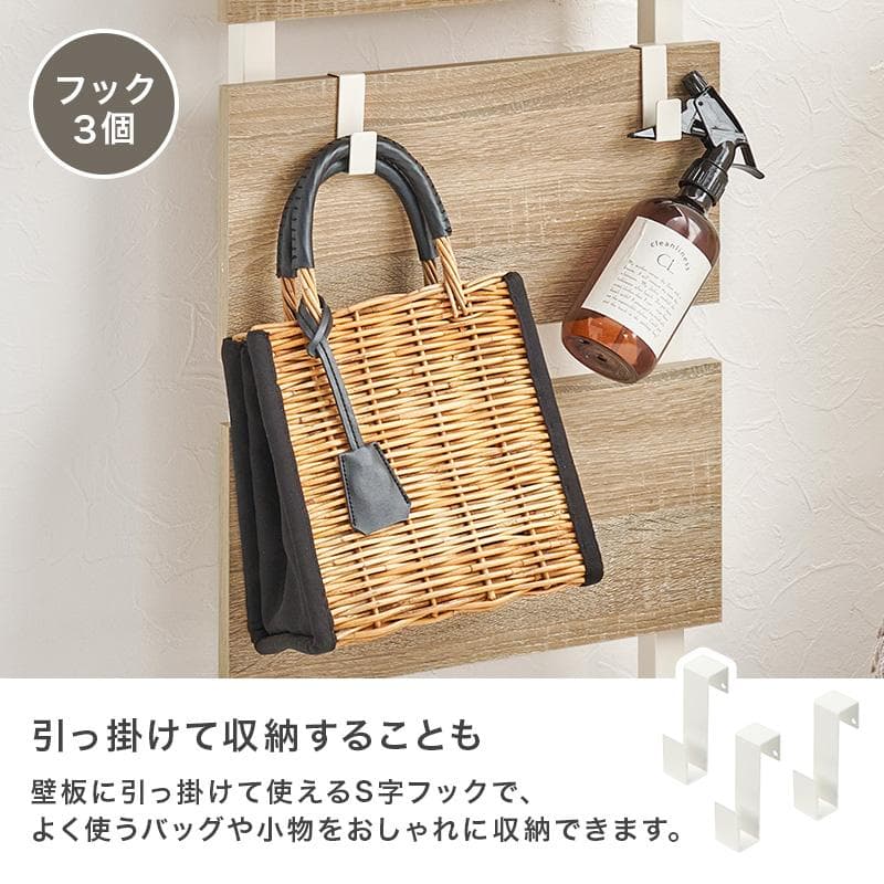 突っ張りミラー付きラック 幅40cm マーブルホワイト/ホワイト [8349]