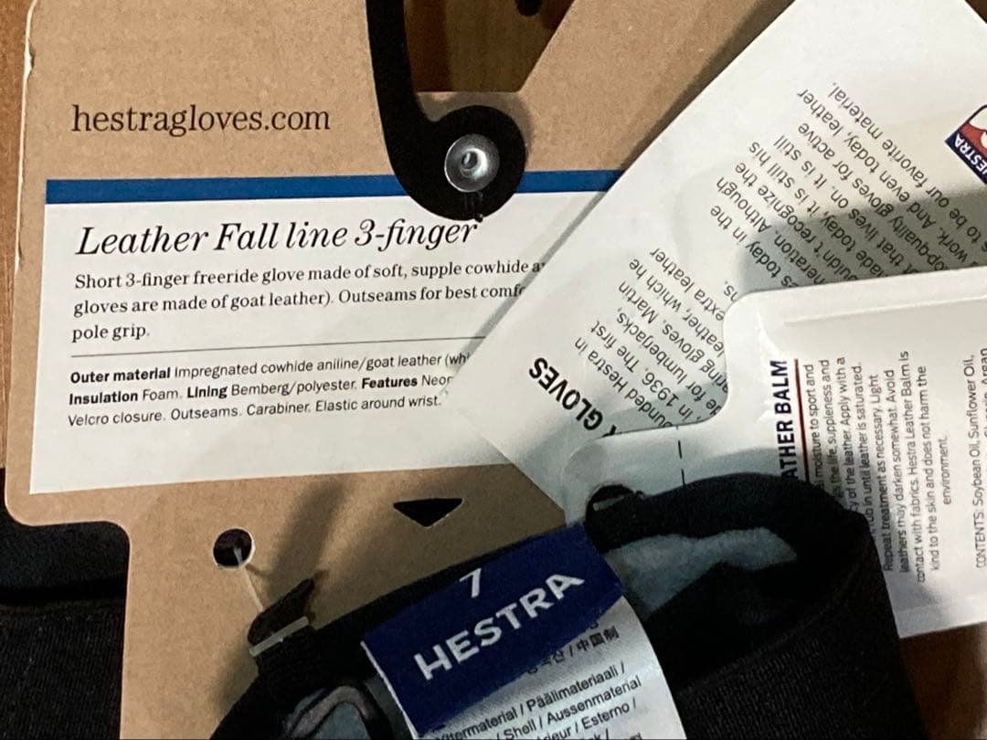 【未使用】ヘストラ　グローブ　フォール ライン スリーフィンガー 　白　サイズ７