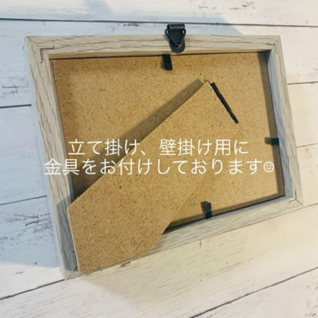 シーグラスアート インテリア雑貨 壁掛け 置物 北欧 観葉植物 誕生日プレゼント