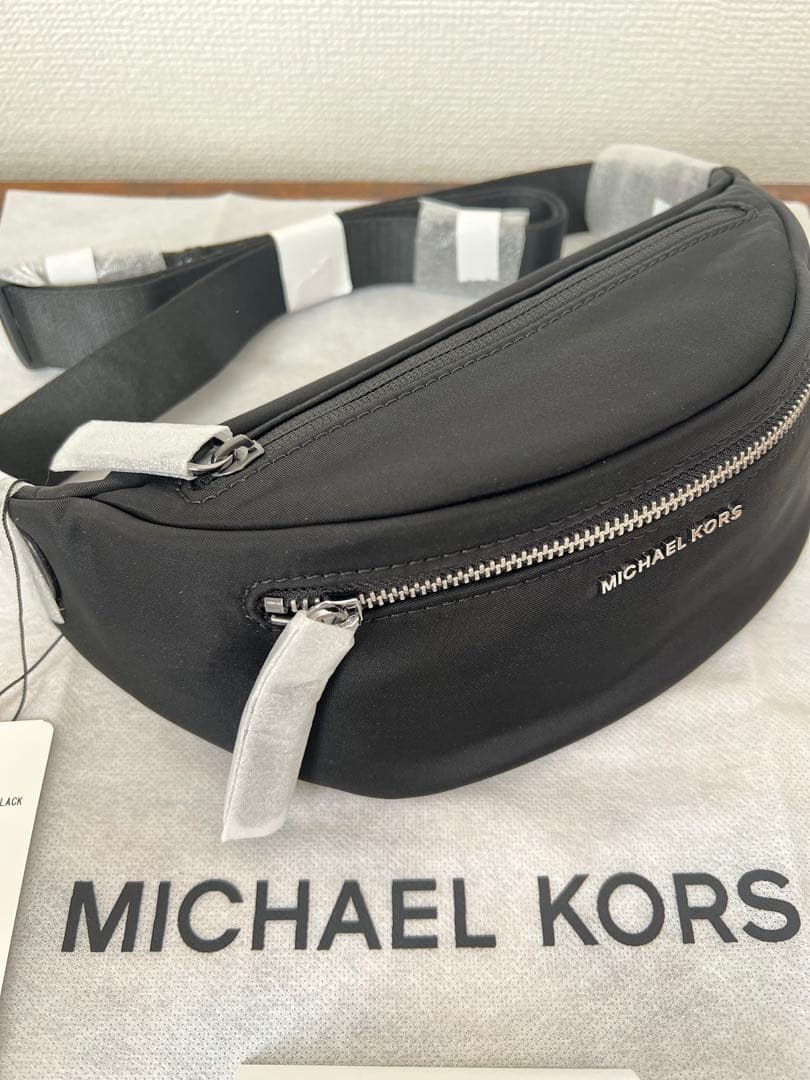 専用‼️新品‼️匿名発送‼️すぐに届きます‼️