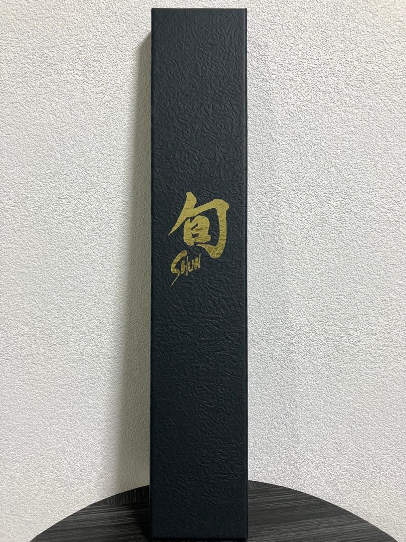 貝印　旬Classic スライスナイフ 225mm DM0704 新品未使用