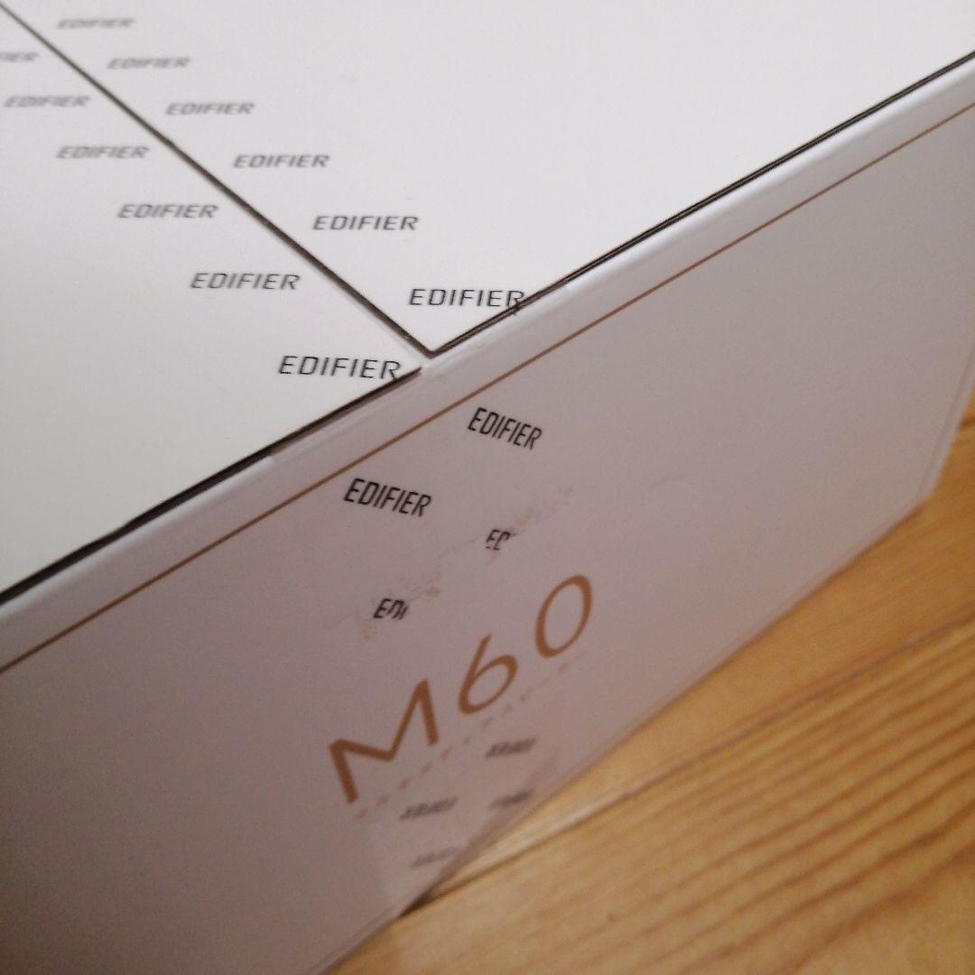 【新品】Edifier M60 クラシックオーク マルチメディアスピーカー