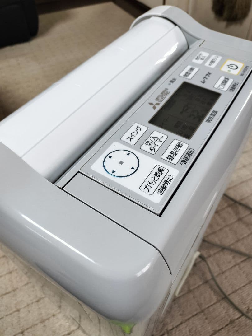 三菱　衣類乾燥除湿機　MJ-M120PX-W 2019年製