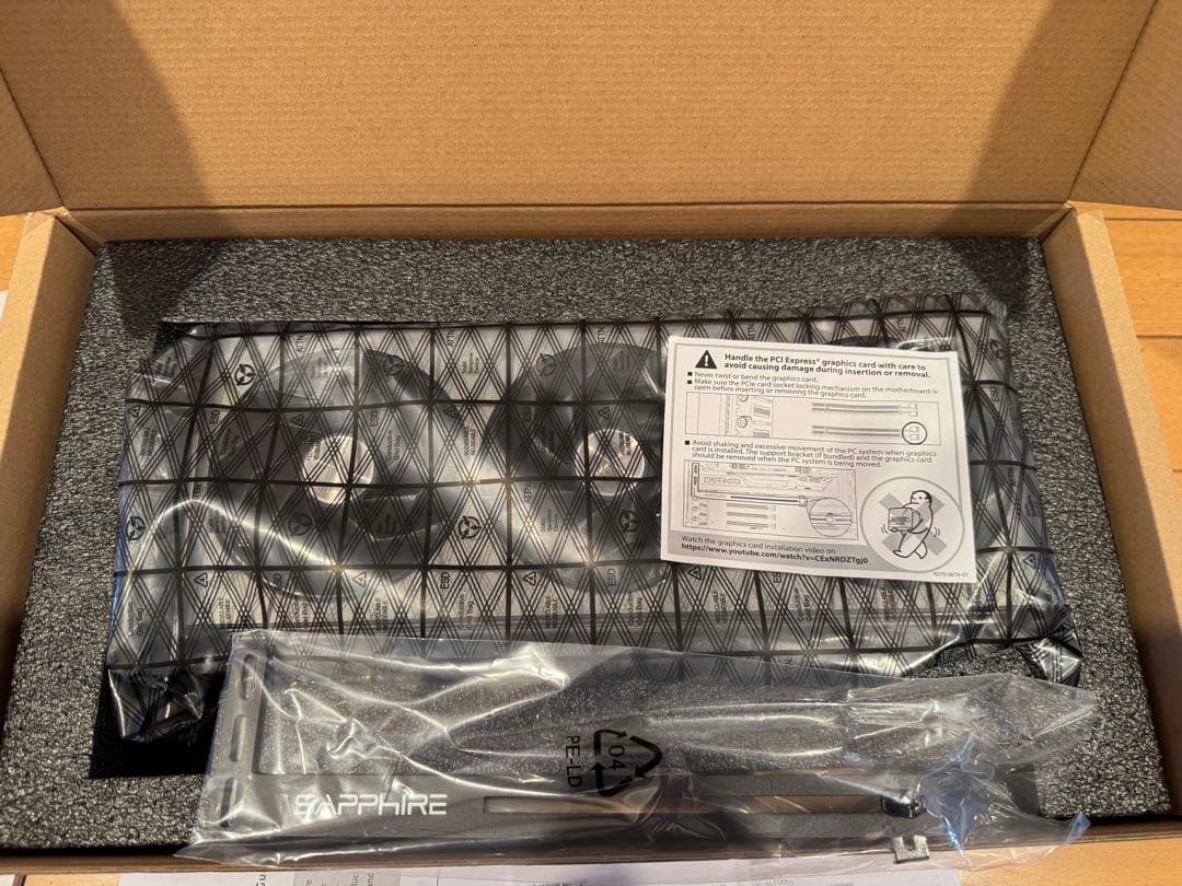 Sapphire NITRO+ RX7900XT OC 20G別売RGBファン付