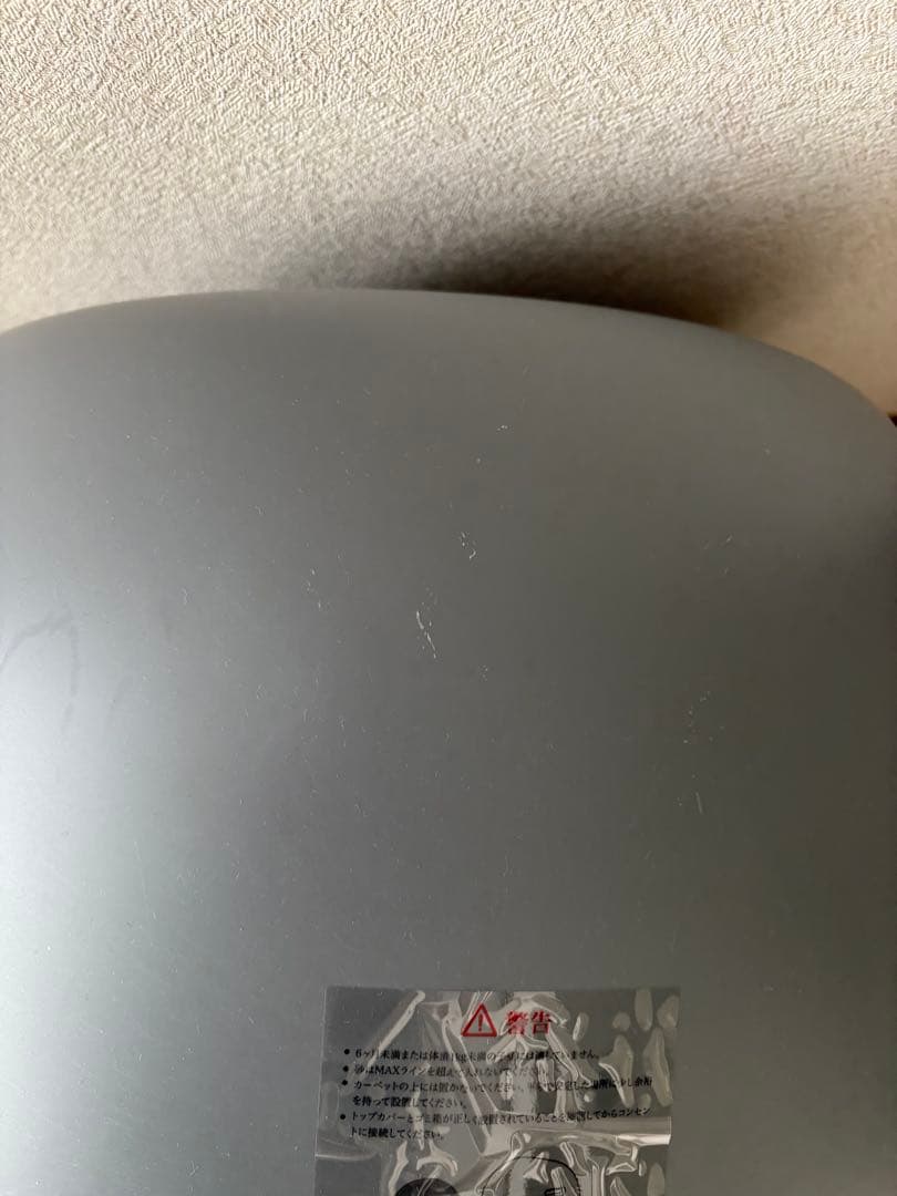 HHOLOVE 自動猫トイレPRO L1ダークグレー多頭飼いにも対応