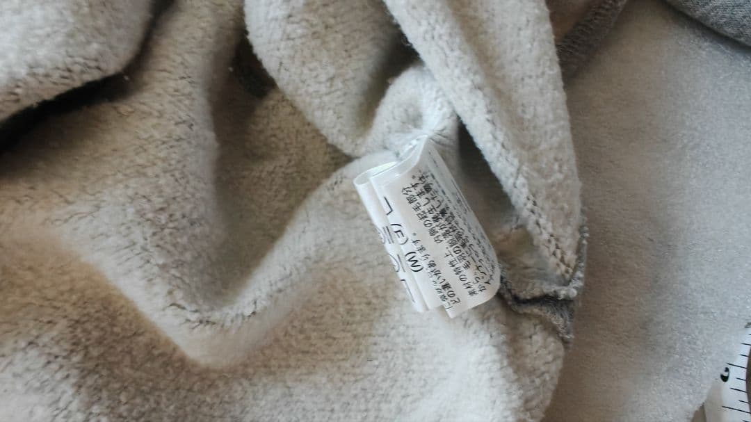 フレームワーク　ラグランポンチョスウェット グレー　　　　 13-5