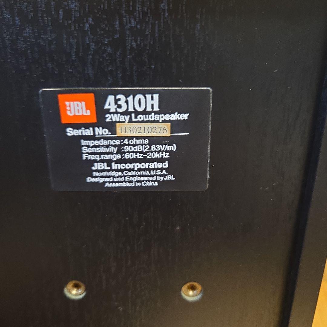 【完動美品】JBL MODEL 4310H モニタースピーカー 1ペア